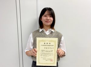 説明
